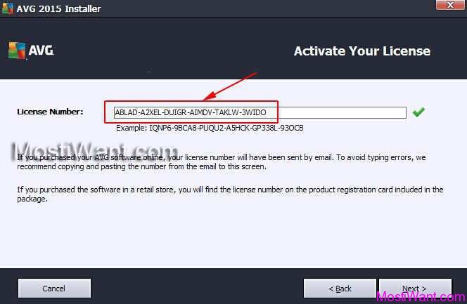 Free Activation Code Avg Virus Pro Ultimate